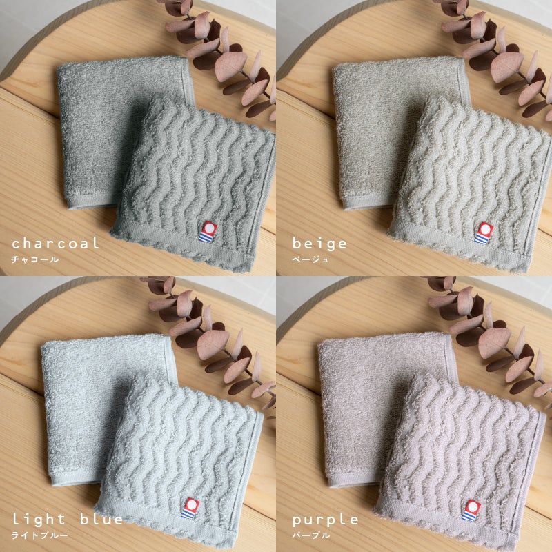 今治タオル 名入れ 刺繍 ギフト プレゼント 贈り物 喜ばれる オリジナル おすすめ 2000円 特別 タオル ハンカチ 高品質 上品 ふわふわ