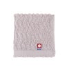今治タオル 名入れ 刺繍 ギフト プレゼント 贈り物 喜ばれる オリジナル おすすめ 2000円 特別 タオル ハンカチ 高品質 上品 ふわふわ