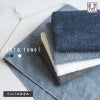 泉州タオル ミニバスタオル soratowel 泉州 日本製 大きめフェイス 小さめバス 日本製ミニバスタオル コンパクトバスタオル 吸水 速乾 綿100％ 洗濯しやすい バスタオル代わり やわらか肌触り 高吸水 タオル 日本製タオル コンパクトサイズ 毎日使い 省スペース 軽量タオル
