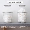 泉州タオル ミニバスタオル soratowel 泉州 日本製 大きめフェイス 小さめバス 日本製ミニバスタオル コンパクトバスタオル 吸水 速乾 綿100％ 洗濯しやすい バスタオル代わり やわらか肌触り 高吸水 タオル 日本製タオル コンパクトサイズ 毎日使い 省スペース 軽量タオル
