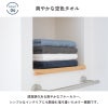 泉州タオル ミニバスタオル soratowel 泉州 日本製 大きめフェイス 小さめバス 日本製ミニバスタオル コンパクトバスタオル 吸水 速乾 綿100％ 洗濯しやすい バスタオル代わり やわらか肌触り 高吸水 タオル 日本製タオル コンパクトサイズ 毎日使い 省スペース 軽量タオル