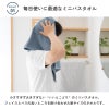 泉州タオル ミニバスタオル 3枚 soratowel 泉州 日本製 大きめフェイス 小さめバス 日本製ミニバスタオル コンパクトまとめ買い バスタオル 吸水 速乾 綿100％ 洗濯しやすい バスタオル代わり やわらか肌触り 高吸水 タオル 日本製タオル コンパクトサイズ 毎日使い 省スペース 軽量タオル