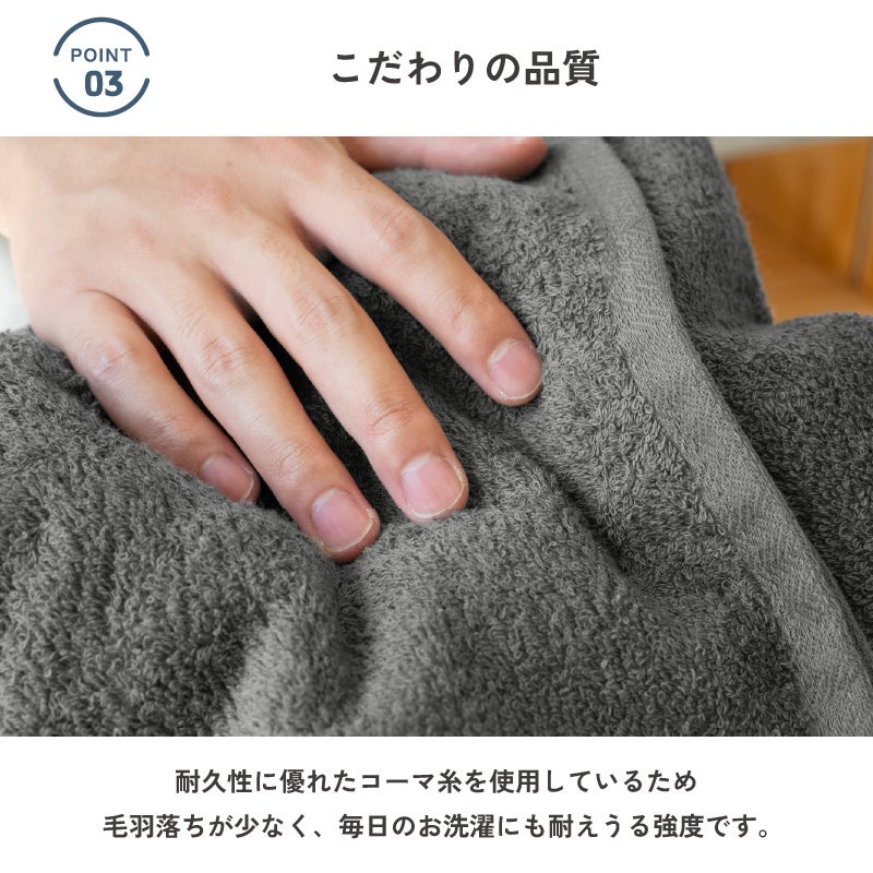 泉州タオル ミニバスタオル 4枚 soratowel 泉州 日本製 大きめフェイス 小さめバス 日本製ミニバスタオル コンパクトまとめ買い バスタオル 吸水 速乾 綿100％ 洗濯しやすい バスタオル代わり やわらか肌触り 高吸水 タオル 日本製タオル コンパクトサイズ 毎日使い 省スペース 軽量タオル