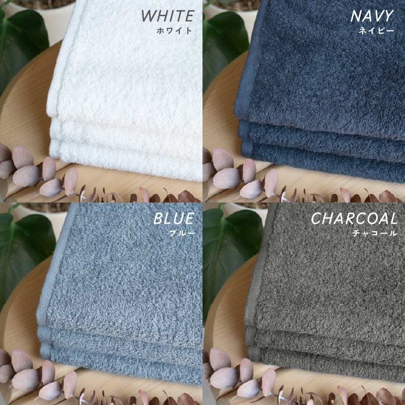 泉州タオル ミニバスタオル 4枚 soratowel 泉州 日本製 大きめフェイス 小さめバス 日本製ミニバスタオル コンパクトまとめ買い バスタオル 吸水 速乾 綿100％ 洗濯しやすい バスタオル代わり やわらか肌触り 高吸水 タオル 日本製タオル コンパクトサイズ 毎日使い 省スペース 軽量タオル