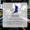 泉州 フェイスタオル uze 薄手 泉州タオル 日本製 デイリーユース グレー ホワイト ブルー カシス 単品 