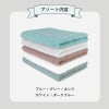 泉州 フェイスタオル uze 薄手 泉州タオル 日本製 デイリーユース グレー ホワイト ブルー カシス まとめ買い 5枚