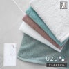 泉州 フェイスタオル 粗品タオル お年賀タオル 粗品 ご挨拶 uze 薄手 泉州タオル 日本製 デイリーユース グレー ホワイト ブルー カシス 単品 