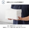 泉州タオル フェイスタオル 業務用 ロット販売 まとめ買い 60枚 薄手 ガーゼ
