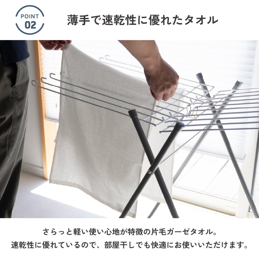 泉州タオル フェイスタオル 業務用 ロット販売 まとめ買い 60枚 薄手 ガーゼ