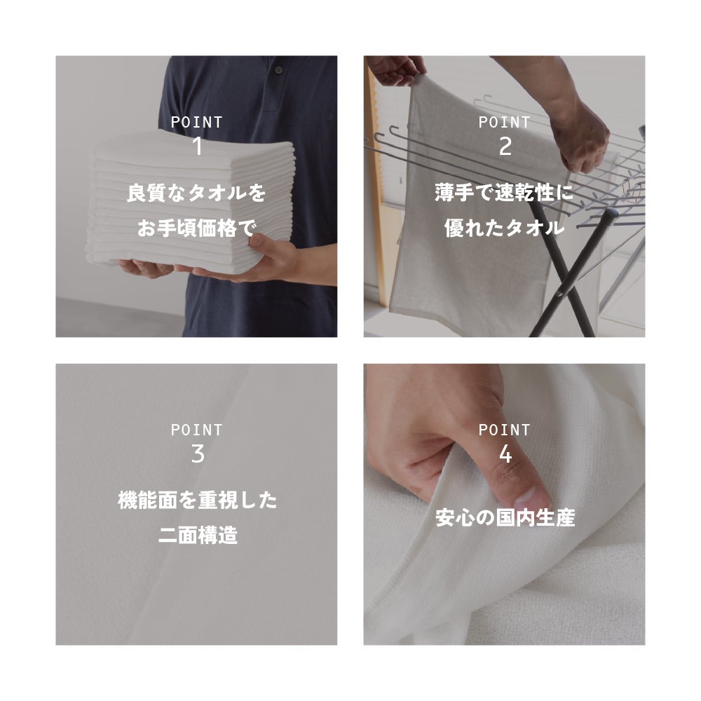 泉州タオル フェイスタオル 業務用 ロット販売 まとめ買い 120枚 薄手 ガーゼ 速乾 病院 美容院