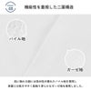 泉州タオル フェイスタオル 業務用 ロット販売 まとめ買い 120枚 薄手 ガーゼ 速乾 病院 美容院