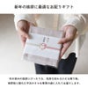 今治タオル ハンドタオル 10枚セット お年賀 ガーゼタオル まとめ買い 粗品タオル お年賀タオル 個包装 お配り 御挨拶 ギフト プチギフト 薄手 mottoco gauze