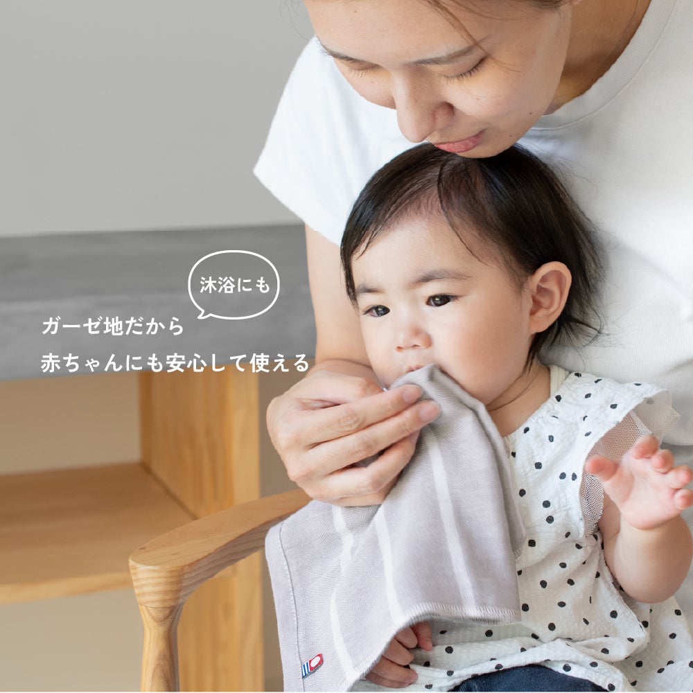 今治タオル ハンドタオル 10枚セット お年賀 ガーゼタオル まとめ買い 粗品タオル お年賀タオル 個包装 お配り 御挨拶 ギフト プチギフト 薄手 mottoco gauze