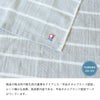 今治タオル ハンドタオル 10枚セット お年賀 ガーゼタオル まとめ買い 粗品タオル お年賀タオル 個包装 お配り 御挨拶 ギフト プチギフト 薄手 mottoco gauze