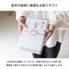 今治タオル 粗品タオル お年賀タオル 干支タオル フェイスタオル 10枚セット 速乾 ガーゼ 2027年 ひつじ柄 干支 薄手