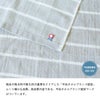 今治タオル 粗品タオル お年賀タオル 干支タオル フェイスタオル 10枚セット 速乾 ガーゼ 2027年 ひつじ柄 干支 薄手