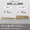 今治タオル フェイスタオル お年賀タオル 粗品タオル 干支タオル 2027年 ひつじ柄 薄手 速乾 今治 フェイス お配り ご挨拶