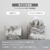 今治タオル フェイスタオル お年賀タオル 粗品タオル 干支タオル 2027年 ひつじ柄 薄手 速乾 今治 フェイス お配り ご挨拶