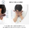 泉州タオル お年賀タオル 粗品タオル 干支タオル ご挨拶 フェイスタオル ひつじ柄 2027年 薄手 速乾 即納