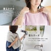 着るタオル ギフト プレゼント ラッピング 出産祝い バスローブ 薄手