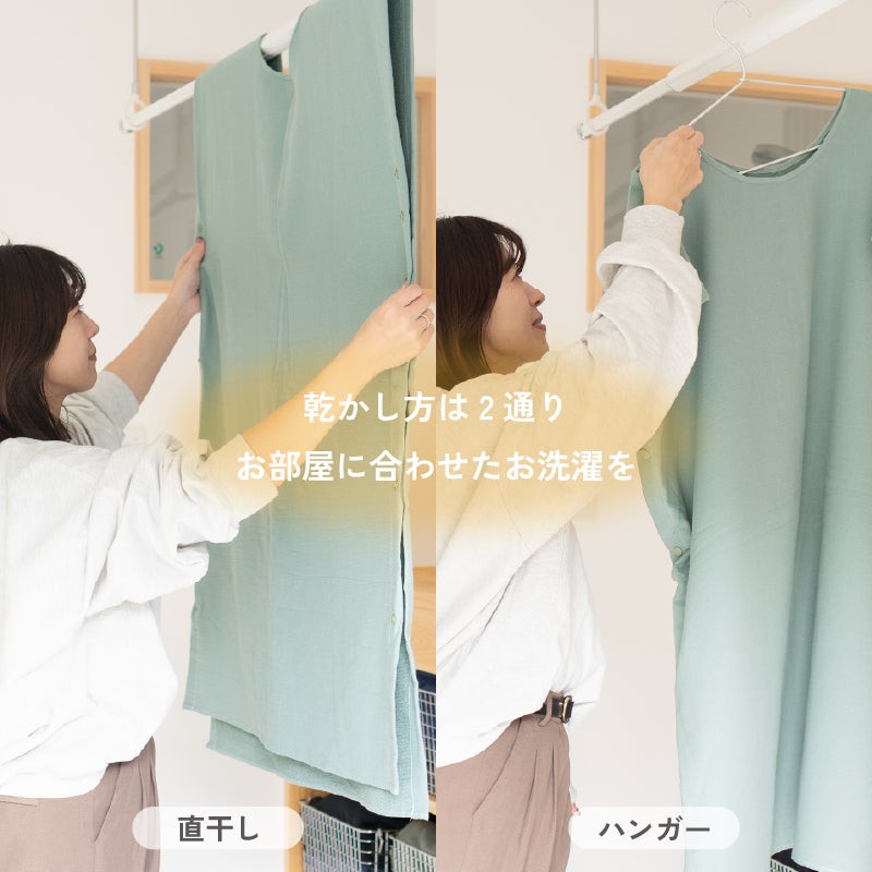 着るタオル ギフト プレゼント ラッピング 出産祝い バスローブ 薄手
