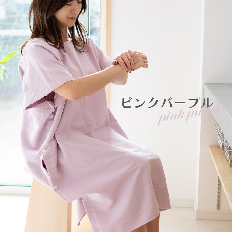 着るタオル ギフト プレゼント ラッピング 出産祝い バスローブ 薄手
