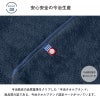 今治タオル 枕カバー ふわりピマエアー 綿100% ピマコットン糸 柔らかい ファスナー付き