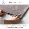 今治タオル 枕カバー ふわりピマエアー 綿100% ピマコットン糸 柔らかい ファスナー付き